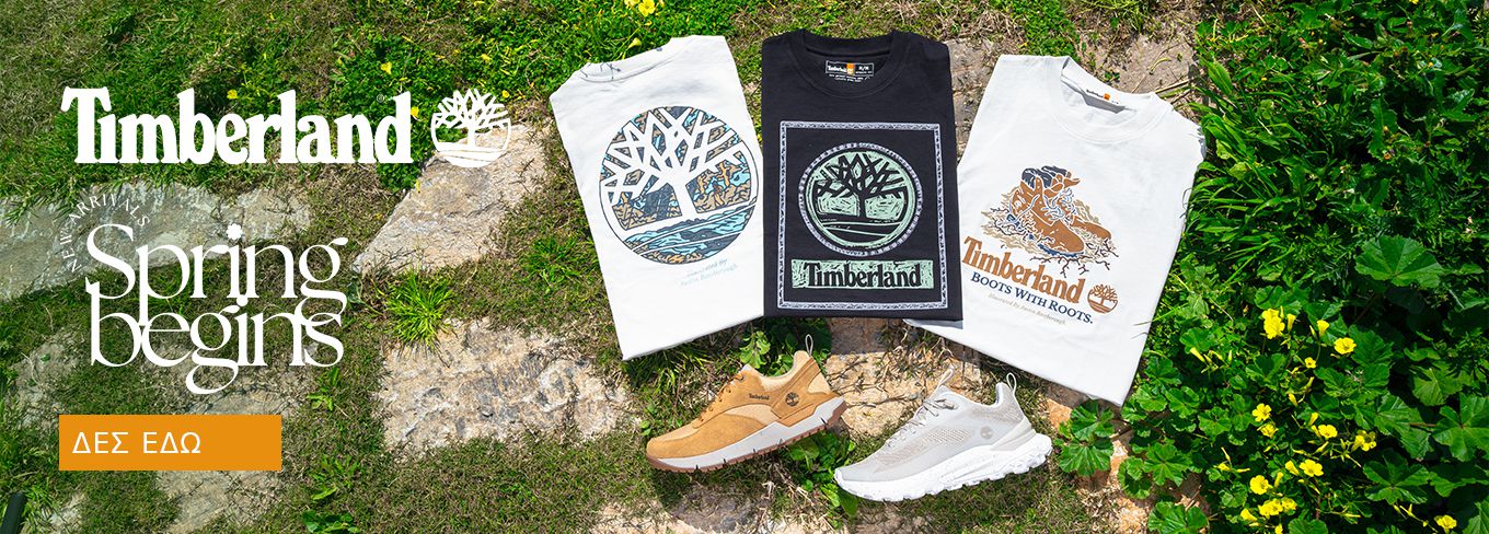 Timberland New Arrivals Spring 2025