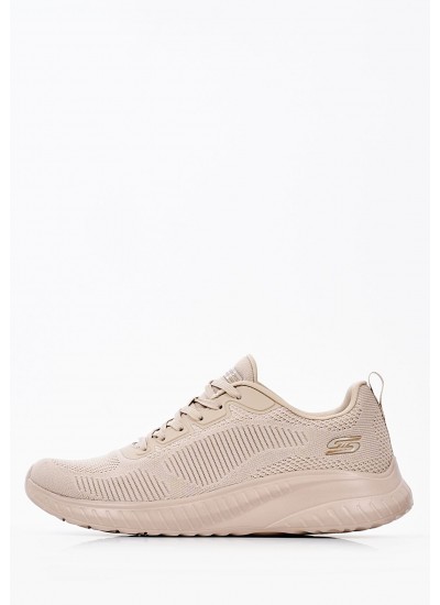 Γυναικεία Παπούτσια Casual 117209 Nude Ύφασμα Skechers