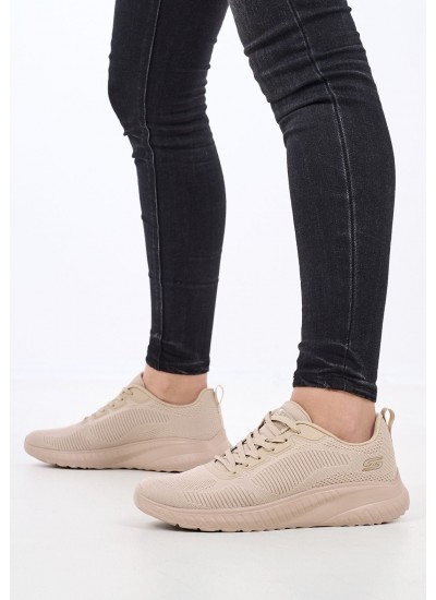 Γυναικεία Παπούτσια Casual 117209 Nude Ύφασμα Skechers