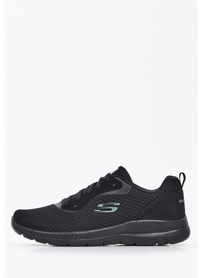 Γυναικεία Παπούτσια Casual 12606 Μαύρο Ύφασμα Skechers