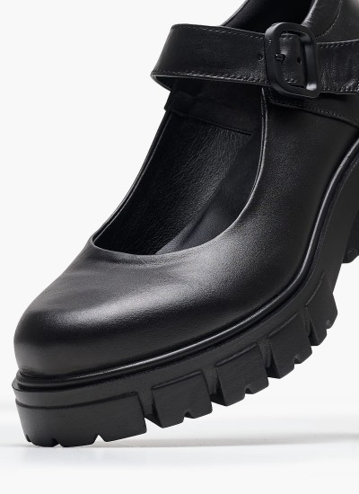 Γυναικεία Μποτάκια Jadon2 Μαύρο ECOleather Dr. Martens