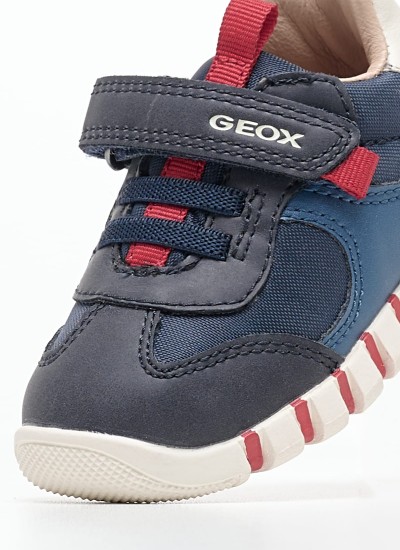 Babysock.Giftbox.B Multi Βαμβάκι Tommy Hilfiger