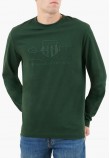 Men T-Shirts D1.Tonal Green Cotton GANT