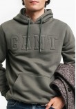 Ανδρικά Φούτερ Embossed.Hoodie Πράσινο Βαμβάκι GANT