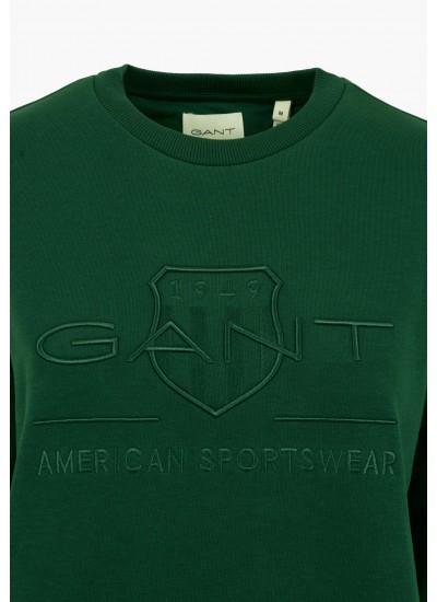 Γυνακεία Φούτερ Reg.Sweat Πράσινο Βαμβάκι GANT