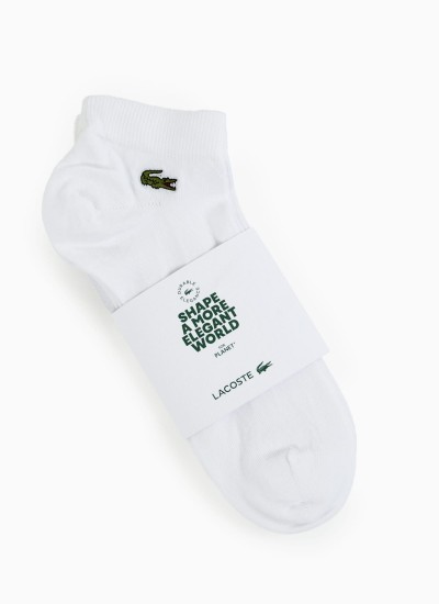 Ανδρικές Κάλτσες Socks.br Καφέ Βαμβάκι Mortoglou