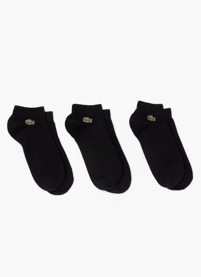 Ανδρικές Κάλτσες Socks.br Καφέ Βαμβάκι Mortoglou