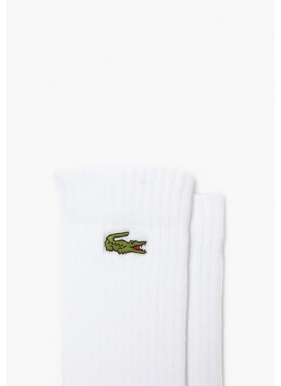 Ανδρικές Κάλτσες RA4182.3Pack Άσπρο Βαμβάκι Lacoste