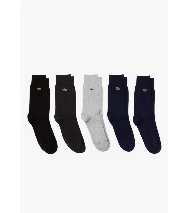 Ανδρικές Κάλτσες RA8069.5Pack Multi Βαμβάκι Lacoste