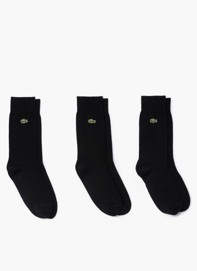 Ανδρικές Κάλτσες Socks.br Καφέ Βαμβάκι Mortoglou