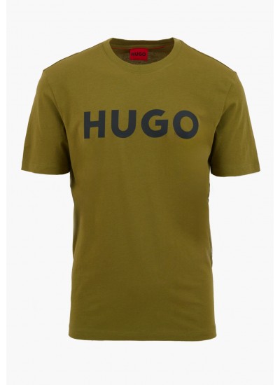 Men T-Shirts Dulivio Khaki Cotton Hugo