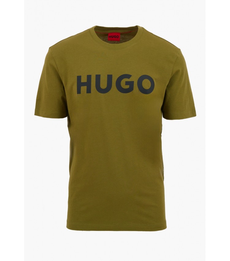 Men T-Shirts Dulivio Khaki Cotton Hugo