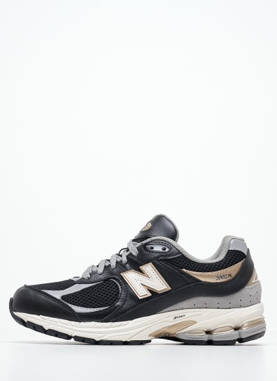 Παιδικά Παπούτσια Casual 574.B Μαύρο ECOleather New Balance