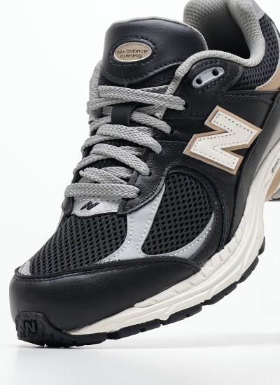 Παιδικά Παπούτσια Casual 574.B Μαύρο ECOleather New Balance