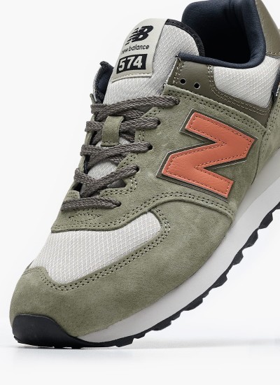 Παιδικά Παπούτσια Casual 574.B Μαύρο ECOleather New Balance