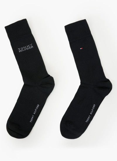 Ανδρικές Κάλτσες Socks.br Καφέ Βαμβάκι Mortoglou