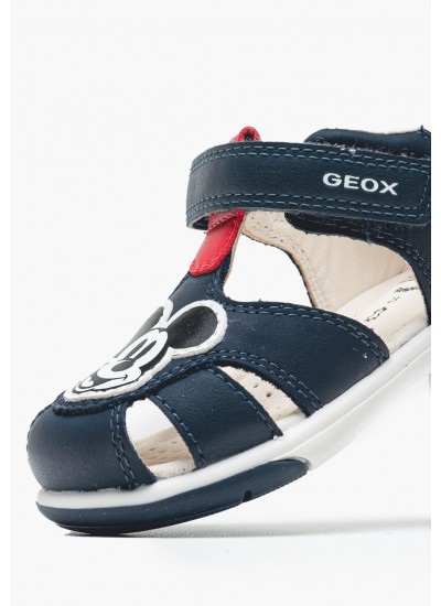 Παιδικά Παπούτσια Casual Velcro.Stripes.Lc Άσπρο ECOleather Tommy Hilfiger