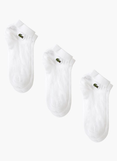 Ανδρικές Κάλτσες Socks.br Καφέ Βαμβάκι Mortoglou