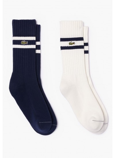 Ανδρικές Κάλτσες RA6842.2Pack Multi Βαμβάκι Lacoste