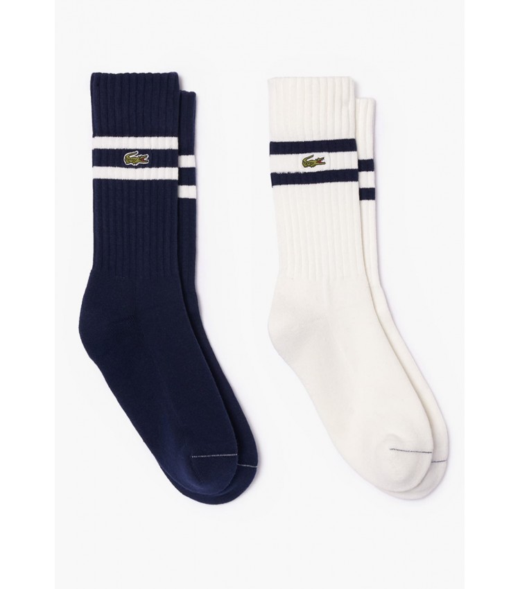 Ανδρικές Κάλτσες RA6842.2Pack Multi Βαμβάκι Lacoste