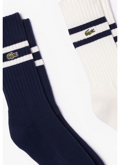 Ανδρικές Κάλτσες RA6842.2Pack Multi Βαμβάκι Lacoste