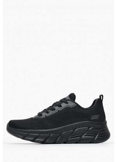 Γυναικεία Παπούτσια Casual 117497 Πούρο Ύφασμα Skechers