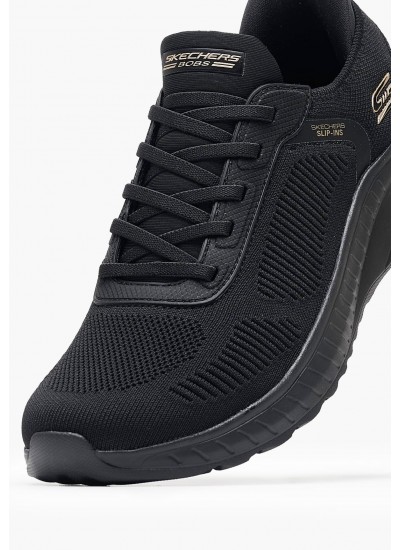 Γυναικεία Παπούτσια Casual 117497 Μαύρο Ύφασμα Skechers