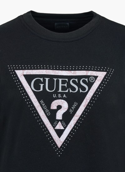 Γυναικείες Ζώνες 7686.Waist Μπεζ ECOleather Guess