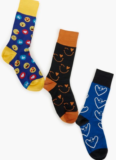 Ανδρικές Κάλτσες Socks.br Καφέ Βαμβάκι Mortoglou