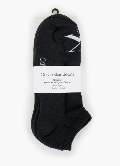 Ανδρικές Κάλτσες Socks.br Καφέ Βαμβάκι Mortoglou