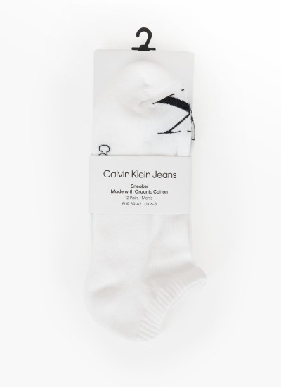 Ανδρικές Κάλτσες Socks.br Καφέ Βαμβάκι Mortoglou