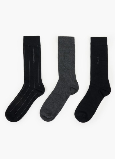 Ανδρικές Κάλτσες Socks.br Καφέ Βαμβάκι Mortoglou