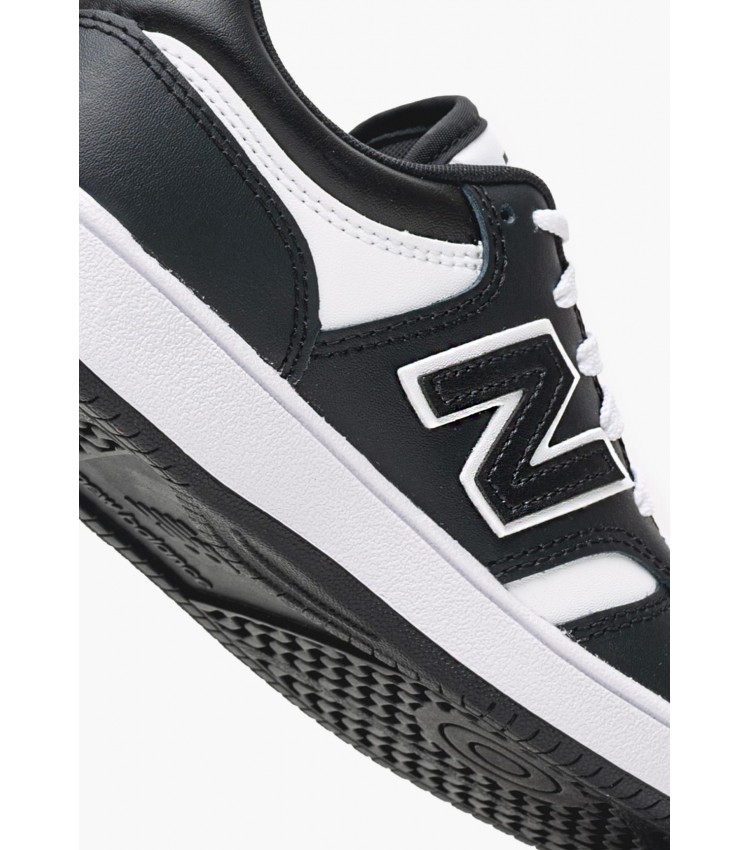 Παιδικά Παπούτσια Casual 480.Bw Μαύρο Δέρμα New Balance