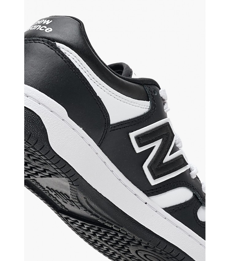 Παιδικά Παπούτσια Casual 480.B Μαύρο Δέρμα New Balance