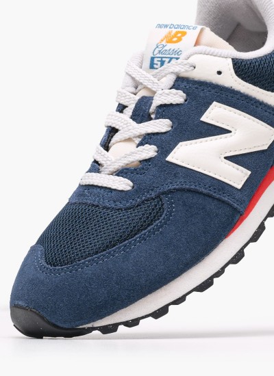 Παιδικά Παπούτσια Casual 574.B Μαύρο ECOleather New Balance