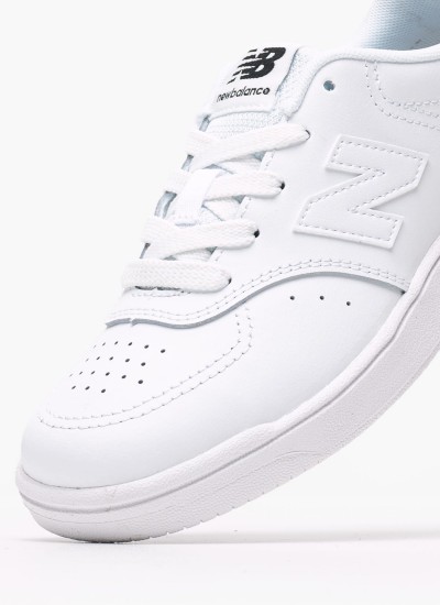 Παιδικά Παπούτσια Casual 574.B Μαύρο ECOleather New Balance