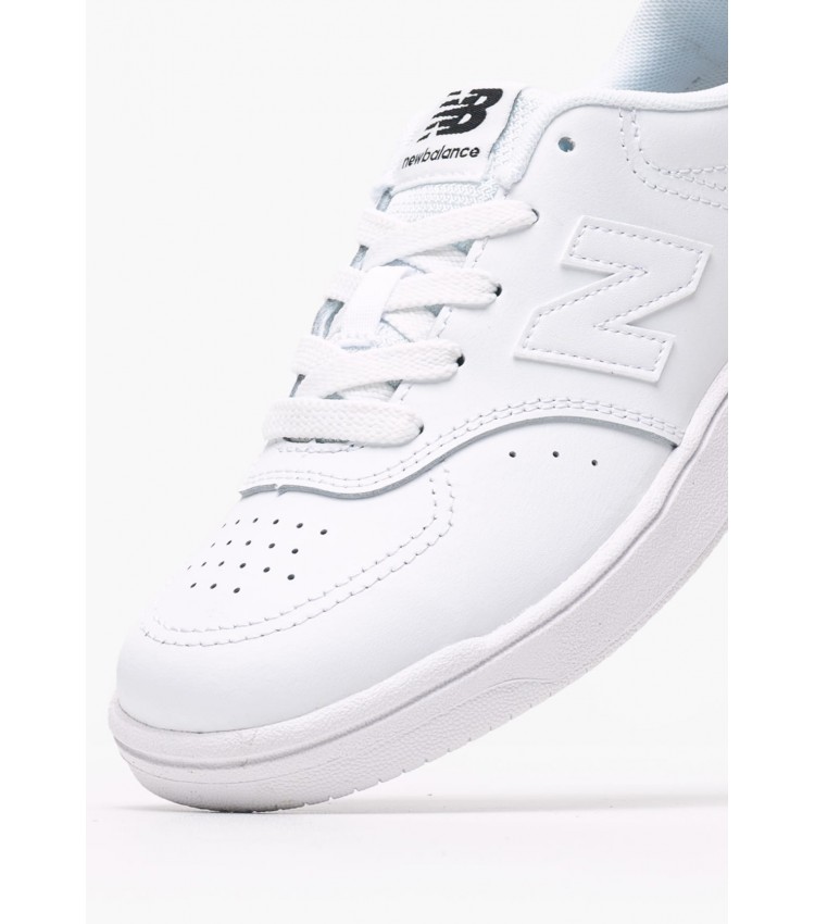 Παιδικά Παπούτσια Casual B80 Άσπρο Δέρμα New Balance