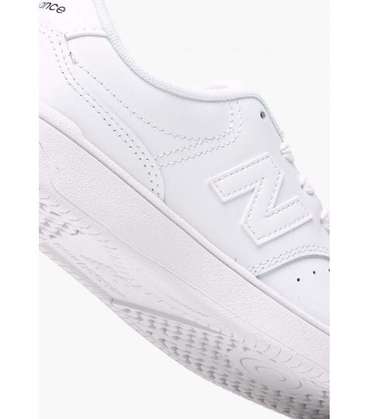 Παιδικά Παπούτσια Casual B80 Άσπρο Δέρμα New Balance