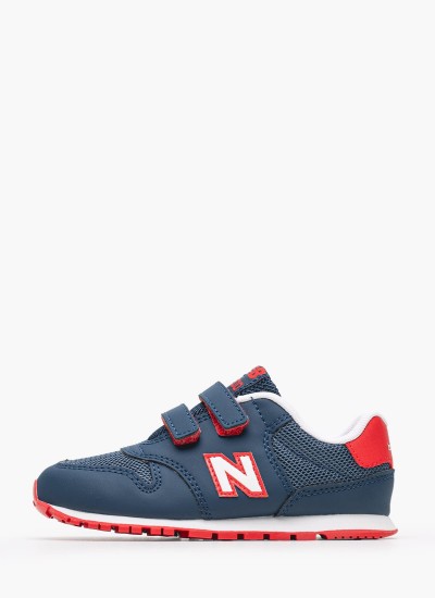 Παιδικά Παπούτσια Casual 574.B Μαύρο ECOleather New Balance