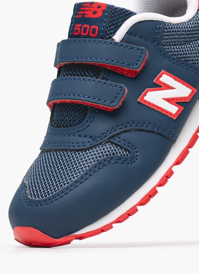 Παιδικά Παπούτσια Casual 574.B Μαύρο ECOleather New Balance