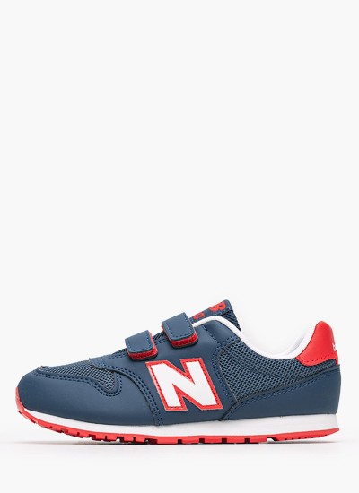 Παιδικά Παπούτσια Casual 574.B Μαύρο ECOleather New Balance