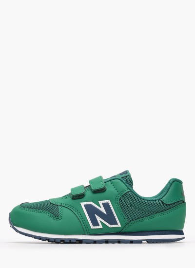 Παιδικά Παπούτσια Casual 574.B Μαύρο ECOleather New Balance