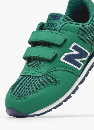 Παιδικά Παπούτσια Casual 574.B Μαύρο ECOleather New Balance