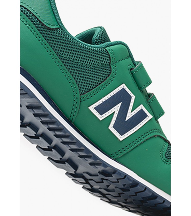 Παιδικά Παπούτσια Casual PV500 Πράσινο ECOleather-Ύφασμα New Balance